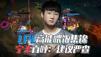 场扣篮技巧 场扣篮技巧