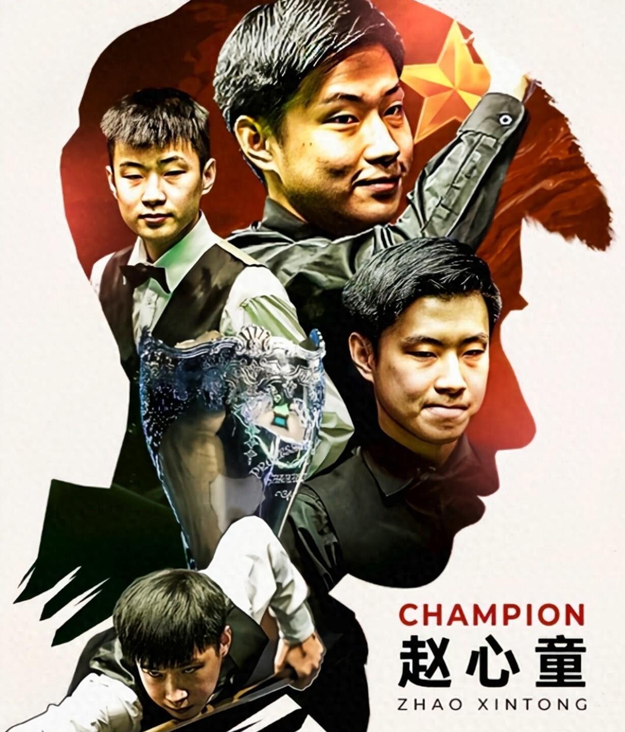 越的前锋 越的前锋