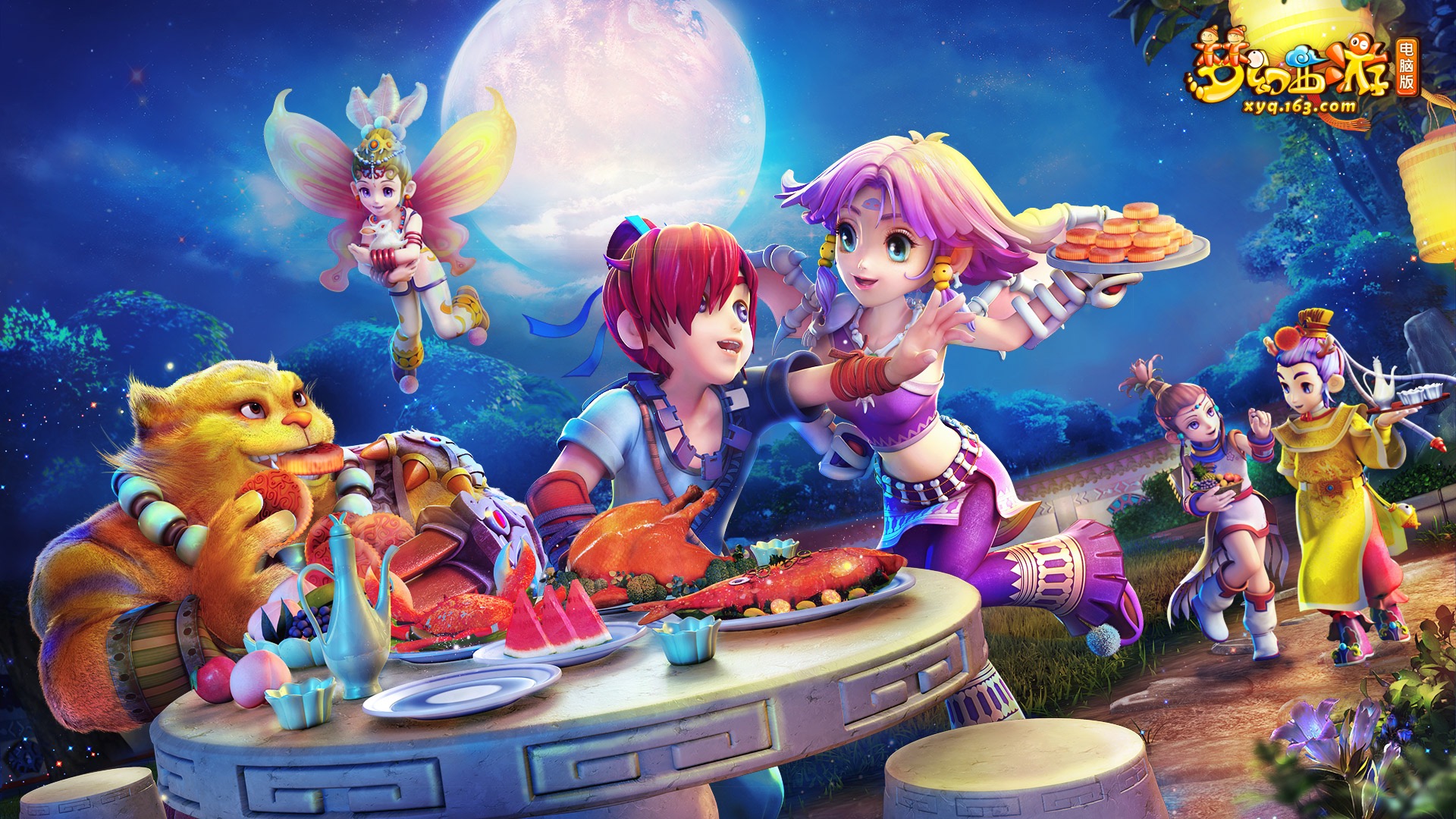 队当前结构 队当前结构