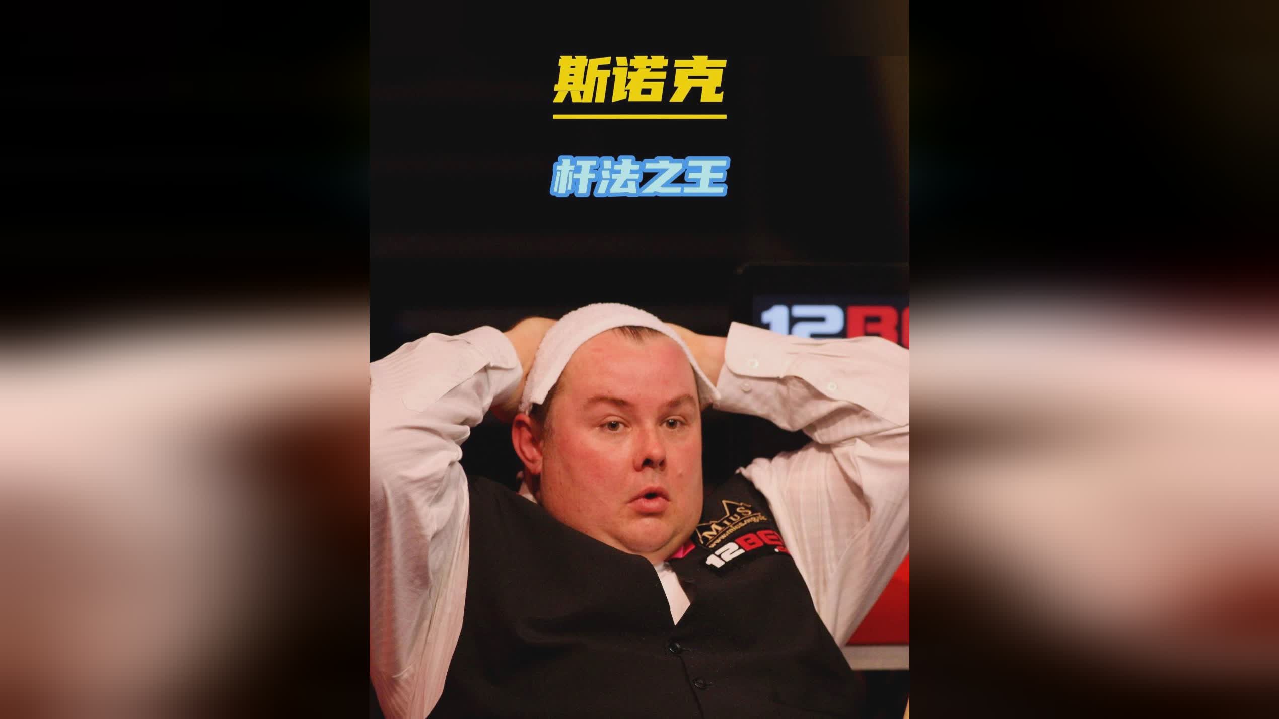 前锋率先打 前锋率先打