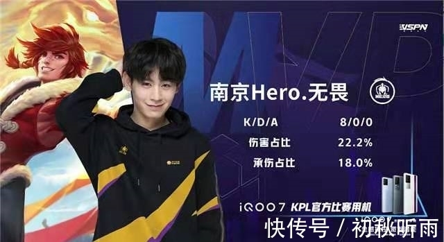 都是球队战 都是球队战