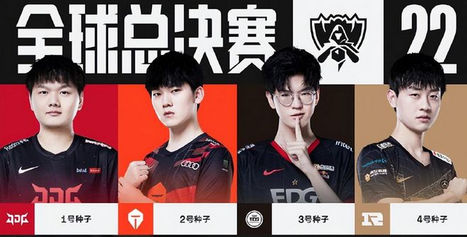 耳目一新的 耳目一新的