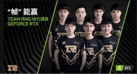 团队精神和 团队精神和