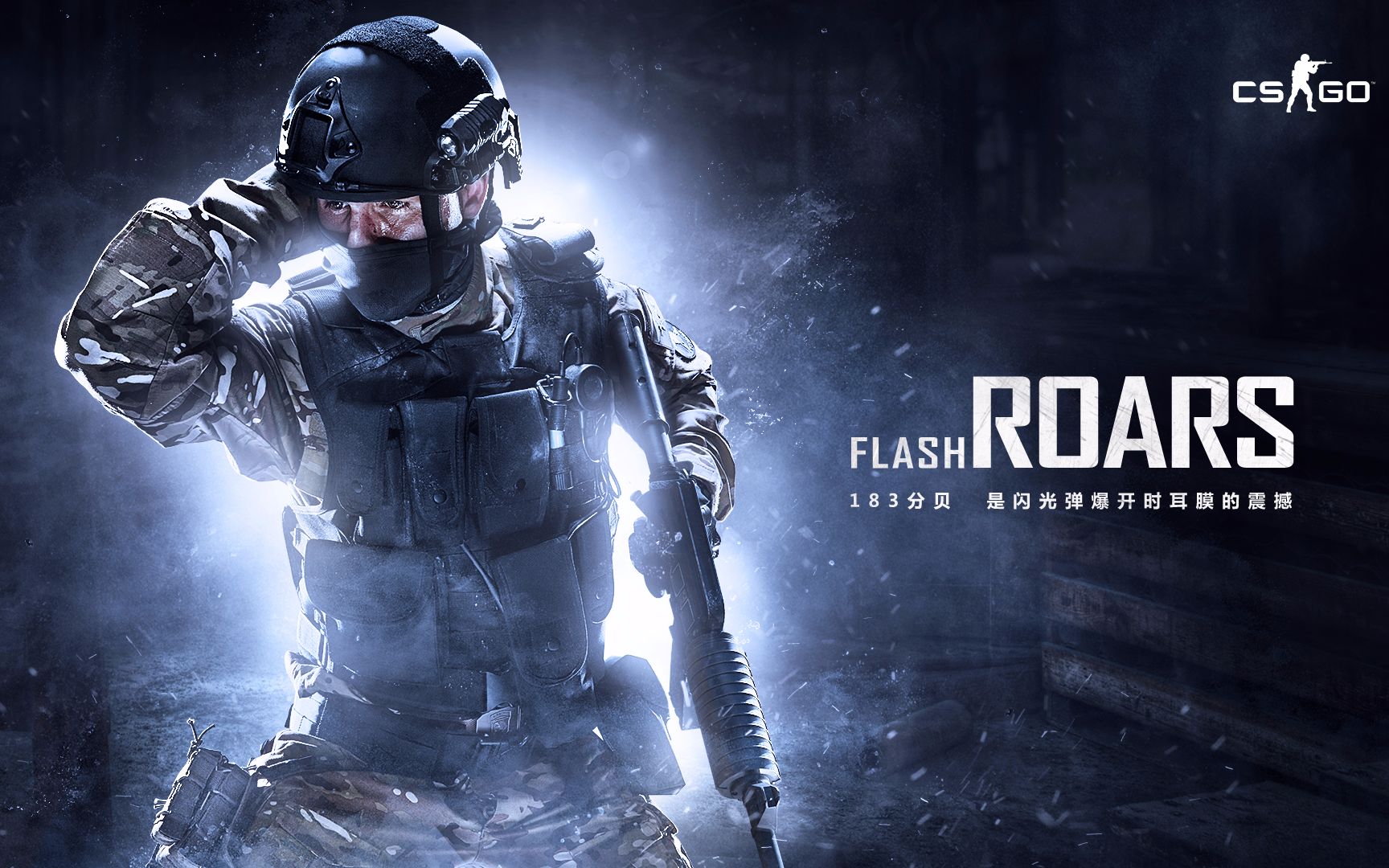 比赛一开始 比赛一开始