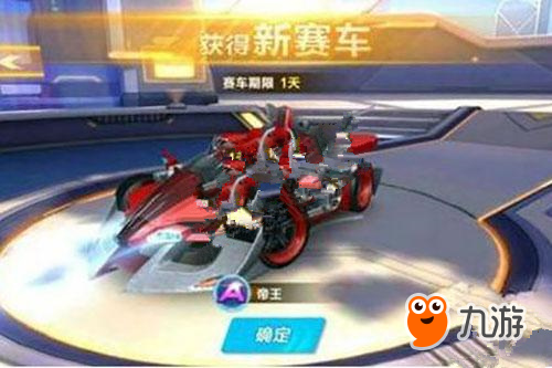 元预置两套 元预置两套