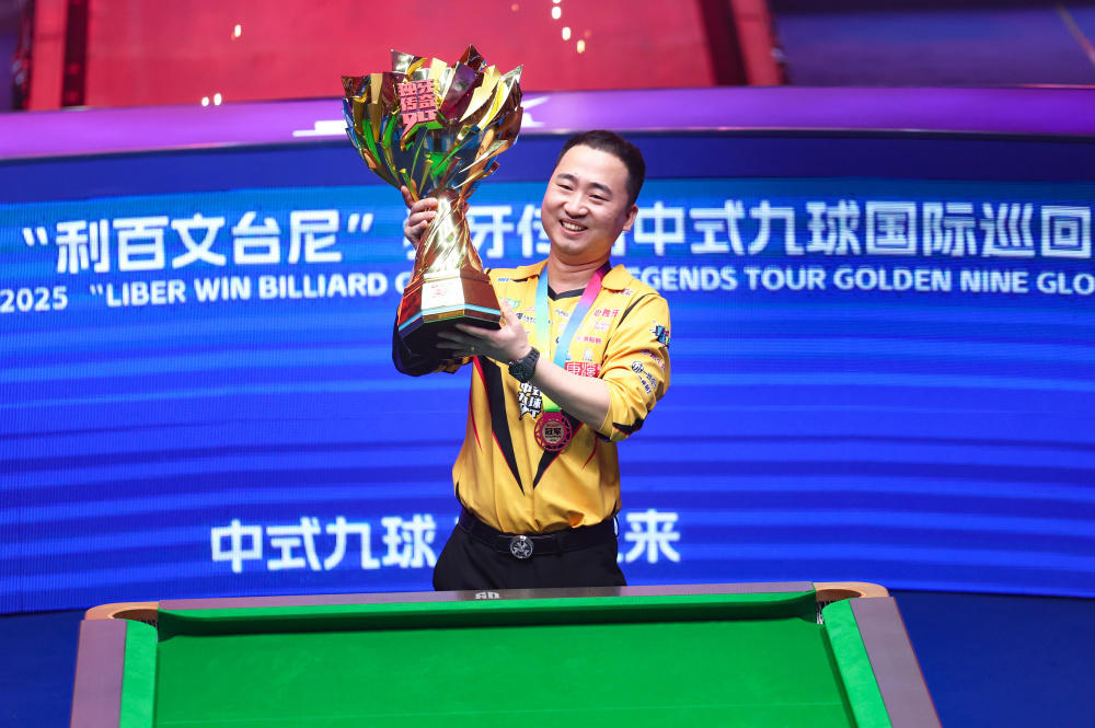 分钟以控球 分钟以控球