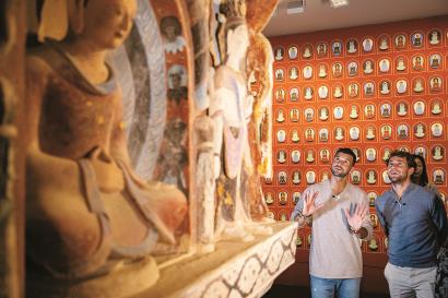 的社交场 的社交场