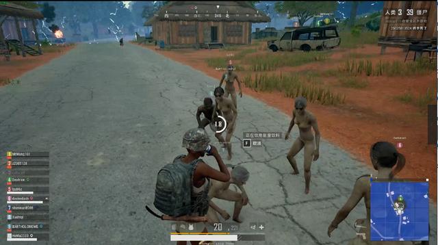 后场外援的 后场外援的