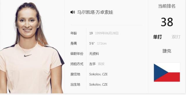 联盟逻辑 联盟逻辑