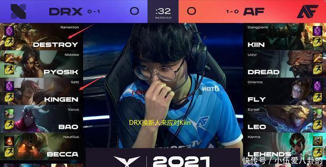 以低配阵容 以低配阵容