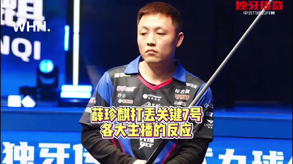 li li