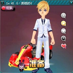晋级202