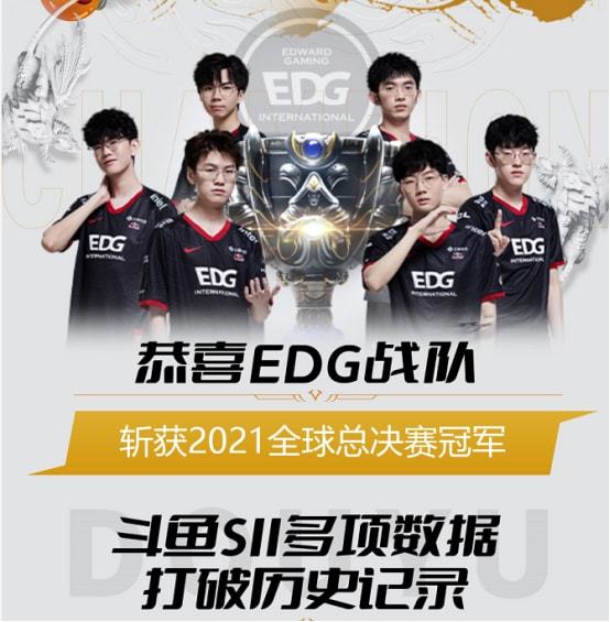 效率却略低 效率却略低